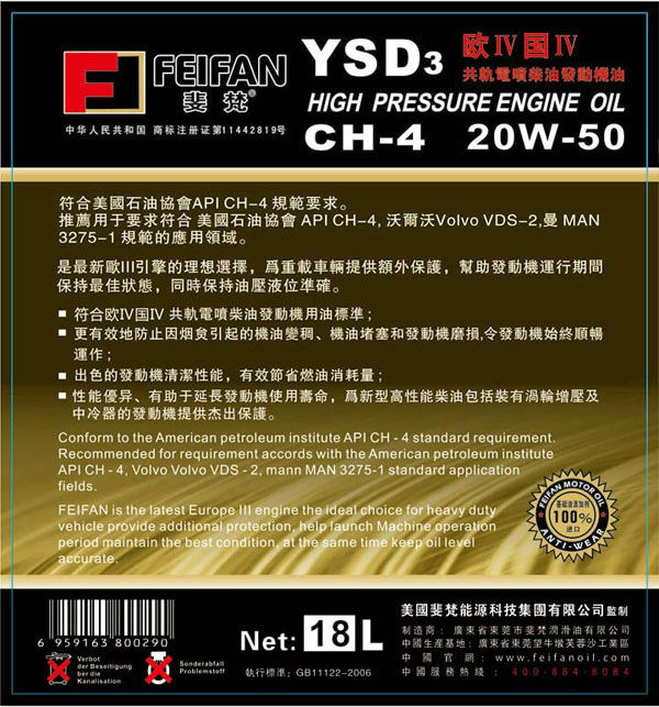 201510131726538914